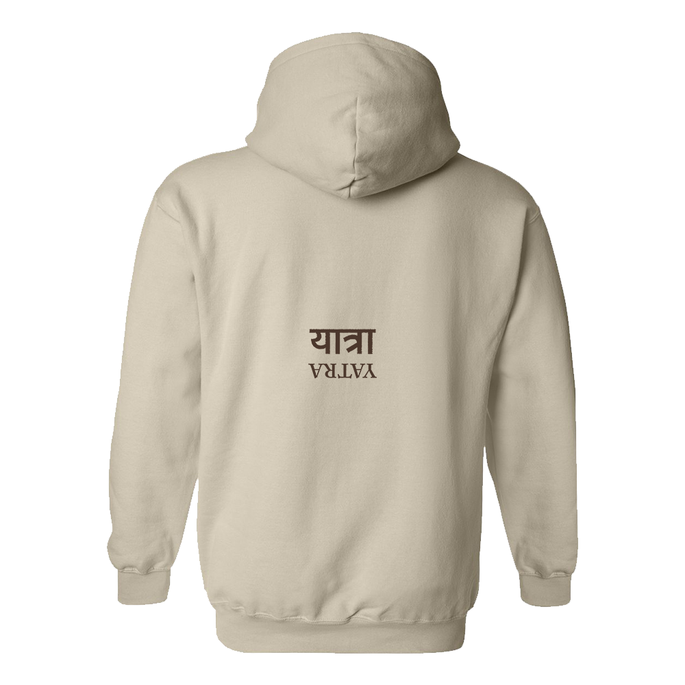 Milagro Hoodie Back